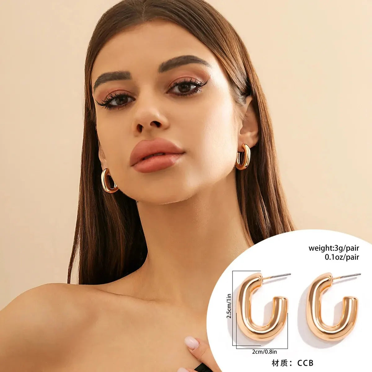 Vintage  Geometric U-Shape Link Drop Earrings